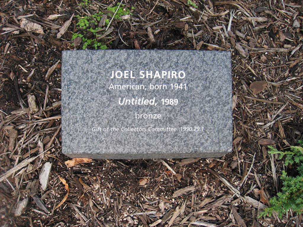 Wash DC 2009 2885.jpg - A 4th of July trip to Washington DC in 2009 to see the museums, memorials and fireworks.